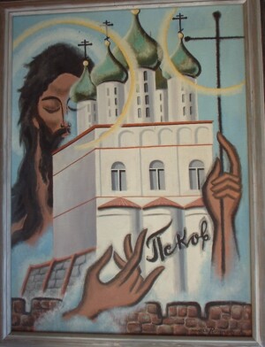 Arnold Ronnebeck, Russian Church, oil on canvas, c1940s